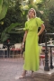 Lime Midi Dress with Puffed Sleeves